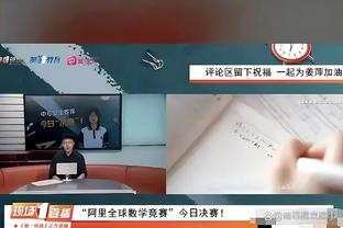 2号种子阿尔卡拉斯遭7号种子卢布列夫逆转，止步马德里大师赛8强